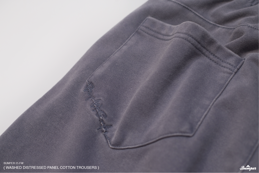 BUMPER 25 FW Washed Distressed Panel Cotton Trousers